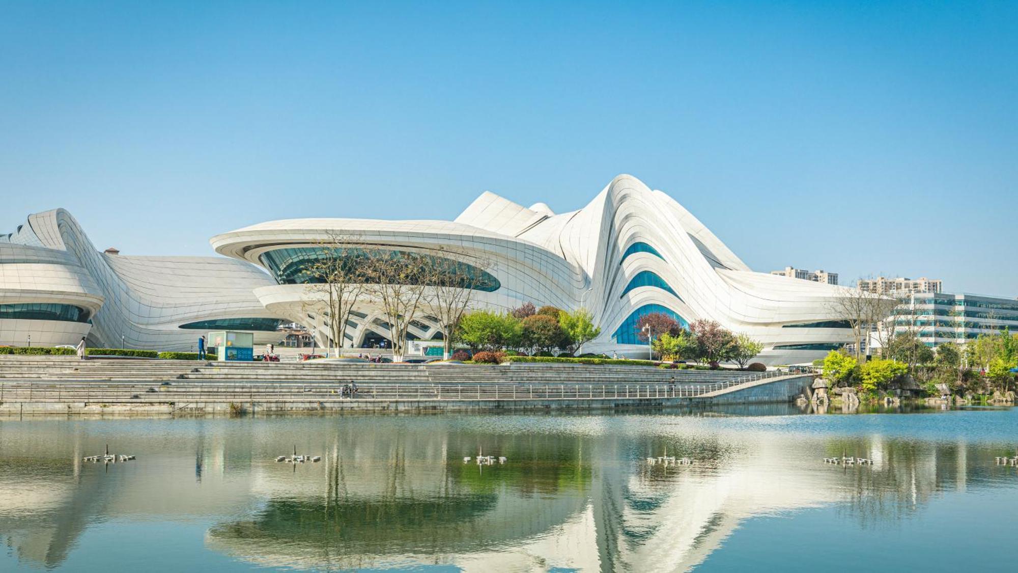 Hotel Indigo Changsha Meixi Lake Екстер'єр фото